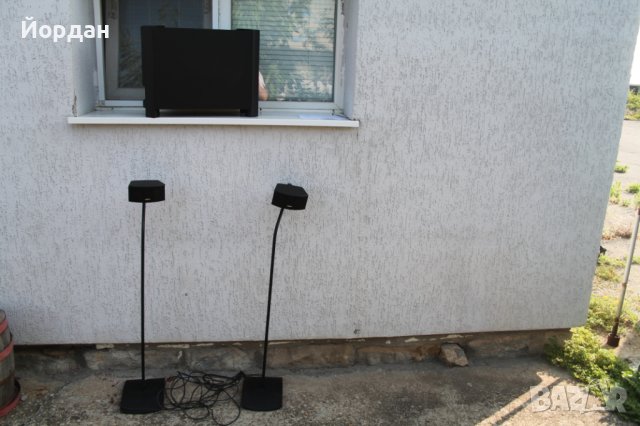Домашно кино ''Bose Cinemate GS series II''