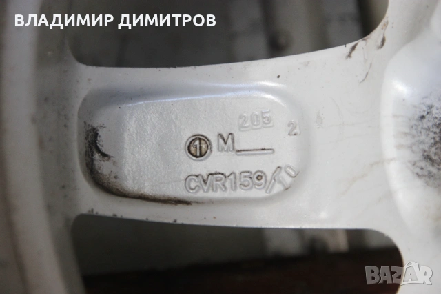 ДЖАНТИ  17-ки ЗА БМВ, ХОНДА, ЛЕНД РОВЪР И МИНИ 5/120  , снимка 8 - Гуми и джанти - 53783804