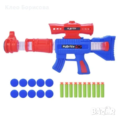 Автомат-помпа с нърф топчета 2в1 с мерник