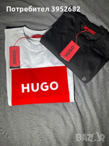 Мъжка тениска с къс ръкав 