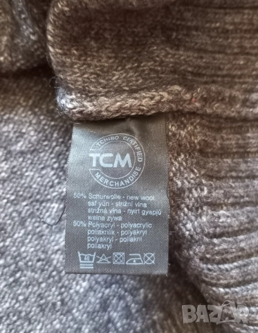 Пуловер за момче Отличен, снимка 4 - Детски пуловери и жилетки - 51590071