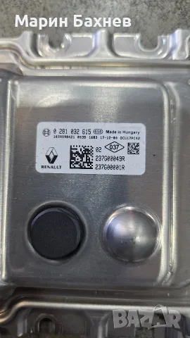 Renault addblue модул 0 281 032 615 , 0281032615 237g0049r, снимка 2 - Части - 56016712