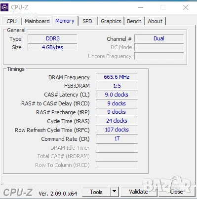Компютър Fujitsu Esprimo C910-L, Intel i3-3220, 4GB RAM, HDD 250GB SFF, снимка 10 - За дома - 53807697