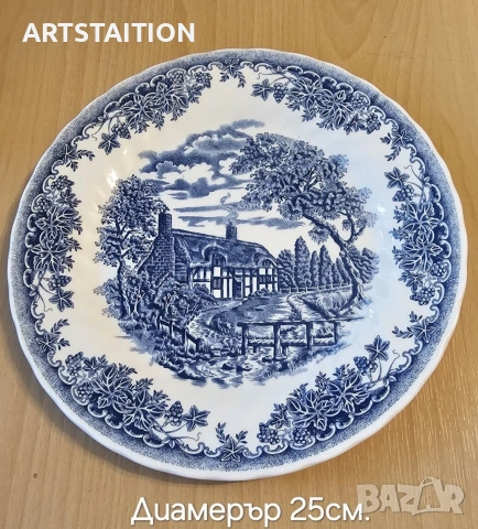 Малка Йена, керамични сервизи, чинии, декорация за дома , снимка 3 - Сервизи - 53238573