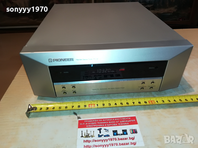 PIONEER F-C3 TUNER MADE IN JAPAN-ВНОС SWISS 2403221044, снимка 5 - Ресийвъри, усилватели, смесителни пултове - 36215285