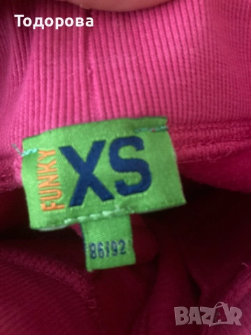 Детски панталони / блуза / шапка 12-18 месеца 86 см, снимка 9 - Панталони и долнища за бебе - 40339431