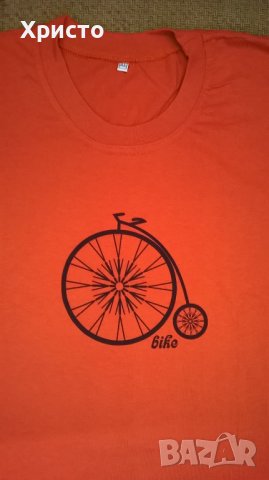 тениска авторска " Ретро велосипед"  уникат, лимитиран тираж, ушита по поръчка от качествен плат