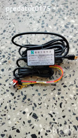 Хардуерен кит за видеорегистратор usb mini , снимка 2 - Аксесоари и консумативи - 48150781