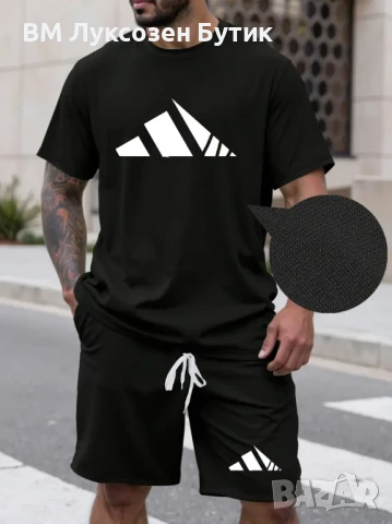 👕🩳 Мъжки летен комплект Adidas – тениска + къси панталони Идеалният избор за стил, комфорт и актив, снимка 1