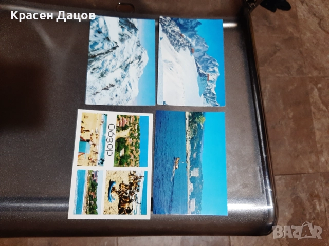 Картички от соца, снимка 3 - Колекции - 37519800