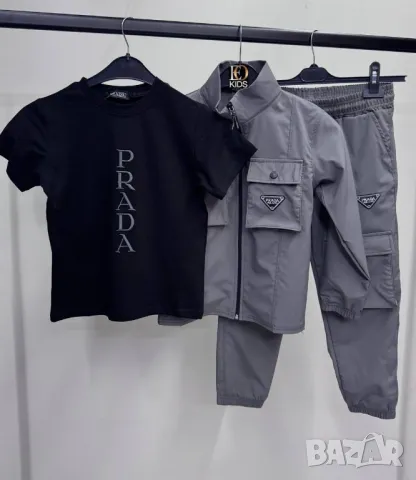 детски комплекти prada, снимка 3 - Детски комплекти - 50416792