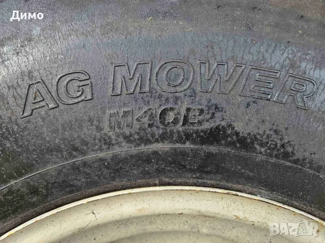 2 гуми Bridgestone AG Mower M40B 315/80D16 с джанти, снимка 4 - Гуми и джанти - 56271105