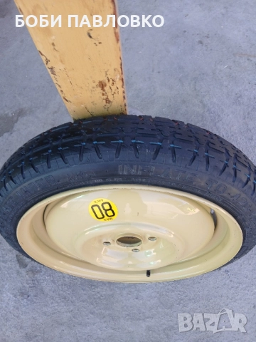 16цола патерица кия стоник нова , снимка 8 - Аксесоари и консумативи - 52263497