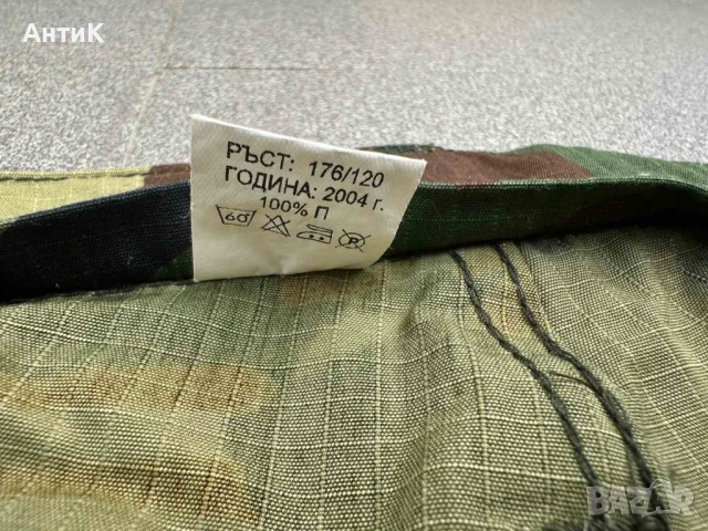 Лятна Военна Униформа 176/120, снимка 10 - Екипировка - 50764887