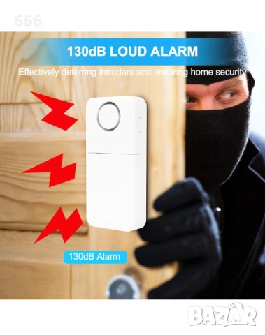 Аларма с 2 дистанционни управления, снимка 3 - Друга електроника - 53570575