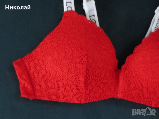 Lounge сутиен, снимка 4 - Бельо - 33992394