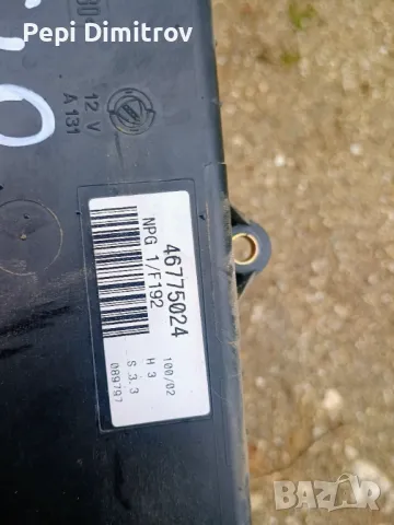 Модул за Fiat Stilo Hatchback (10.2001 - 11.2010), № 46775024, снимка 2 - Части - 50309118