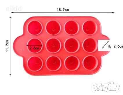 12 бр Високи обли издължени кръгли силиконов молд форма за шоколадови бонбони шоколад декор фондан , снимка 3 - Форми - 41185480