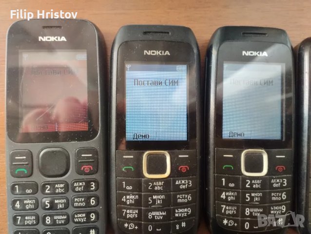 Телефони Нокиа с фенерче 100 1208 1616, снимка 2 - Nokia - 48268562