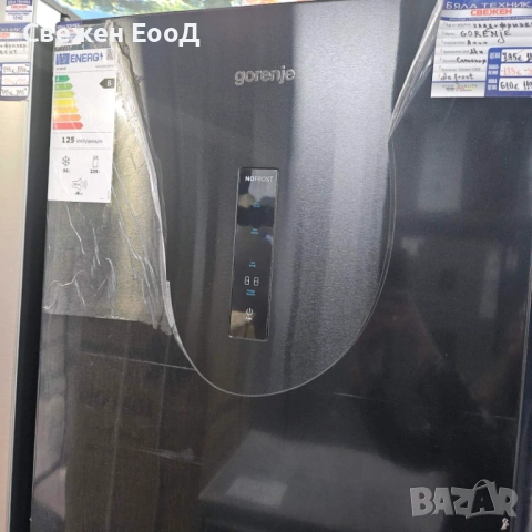 хладилник с фризер GORENJE - no frost - 200m., снимка 5 - Хладилници - 53466783