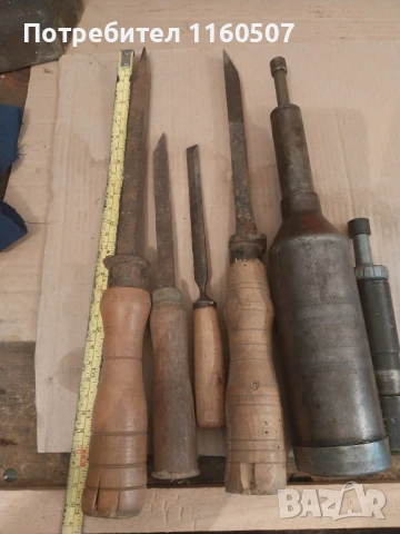 Такаламид , далти