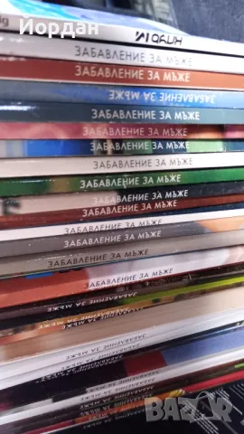 Списание Плейбой PLAYBOY България , снимка 3 - Колекции - 49943975