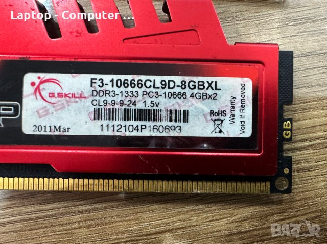 G.Skill RipjawsX 8GB (2x4GB) DDR3 1333MHz, снимка 3 - RAM памет - 44483077