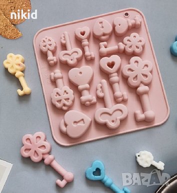Много ключове ключа ключ силиконов молд форма фондан шоколад гипс декор