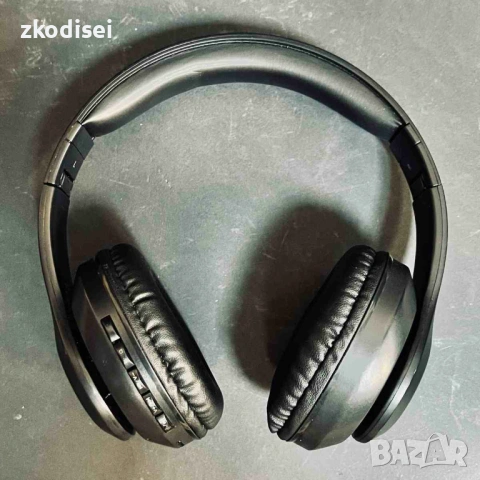 Bluetooth слушалки ABADOS