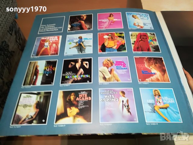 HAMMOND POPS 10 TELEFUNKEN ПЛОЧА ОТ ГЕРМАНИЯ 0504231128, снимка 16 - Грамофонни плочи - 40261907