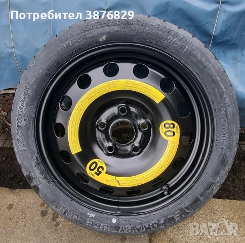 Патерица 16" 5х112, снимка 3 - Гуми и джанти - 53404466