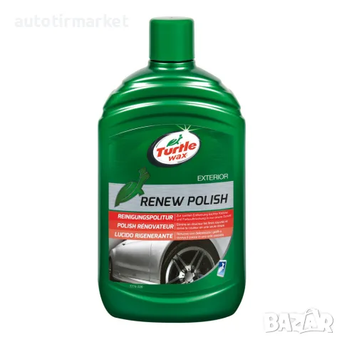 Полираща паста – 500ml – TW38521