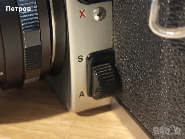 Фотоапарат"Mamiya/Sekor" , снимка 14 - Обективи и филтри - 48998004