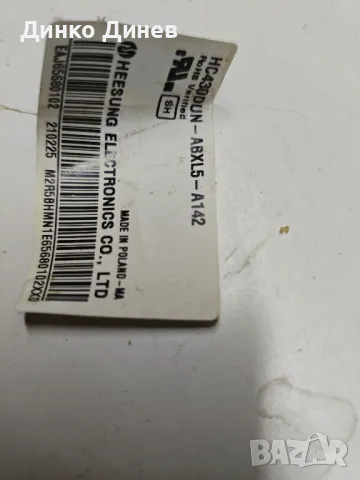 LG43LM6300, снимка 2 - Части и Платки - 49123563