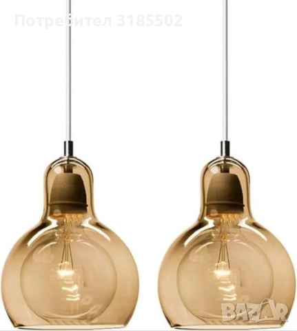 Пендел Globe, Е27, Кехлибар, Опушено сиво, снимка 3 - Лампи за таван - 51446096