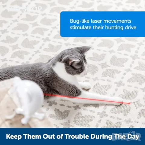 Автоматична котешка лазерна играчка- PetSafe Dancing Dot, снимка 5 - За котки - 48508295