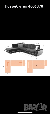ъглов диван , снимка 6 - Дивани и мека мебел - 52934778