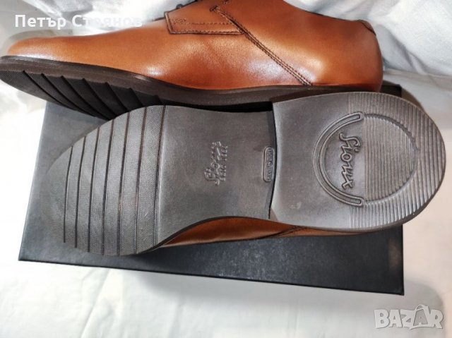 Удобни мъжки половинки от естествена кожа SIOUX №43, снимка 9 - Официални обувки - 35737551