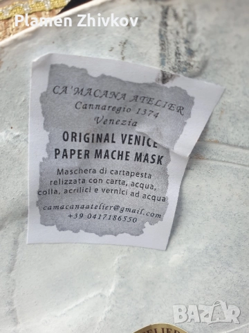 Маска от Венеция , снимка 6 - Колекции - 52133118