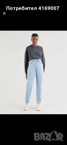 Дамски дънки Levi’s 