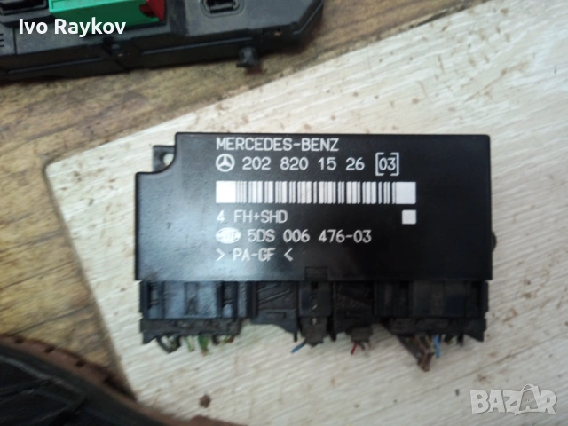 Комфорт модул Mercedes W124 W202 2028201526, 202 820 15 26