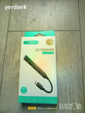 USB Type-C Hub екстендър 4 USB порта