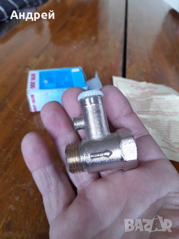 Стар предпазен клапан ВПК 200, снимка 4 - Други ценни предмети - 39904577