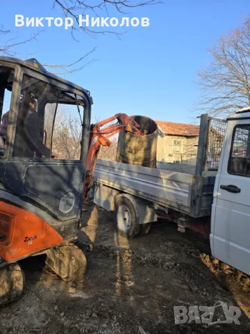 кърти чисти извозва , снимка 3 - Ремонти на баня - 49795524