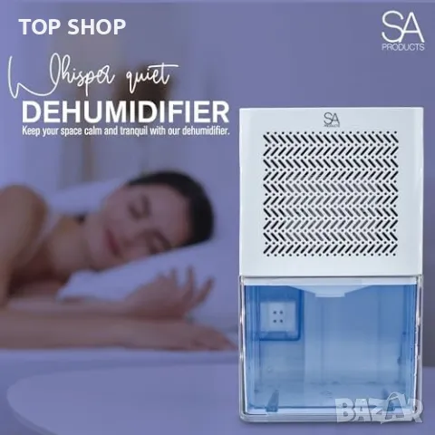 Нов Ефикасен Мини Изсушител 1000m Премахва Влага Подарък дом, снимка 5 - Друга електроника - 49945114