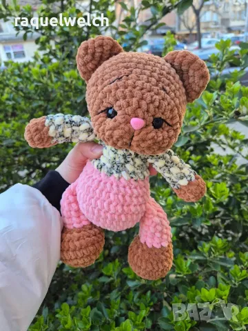 Ръчно Изплетено Мече "Амигуруми"