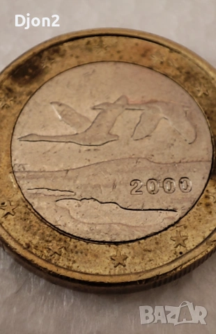 Евро монета за колекция