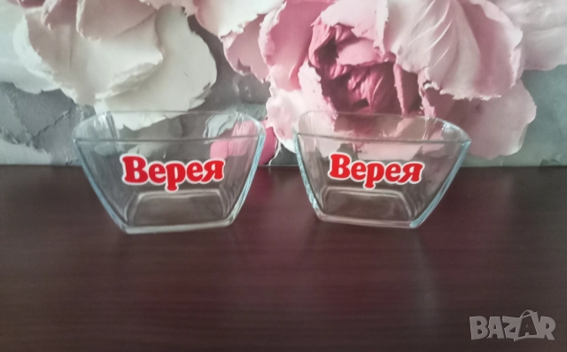 Комплект 2бр. брандирани купички Верея, снимка 3 - Сервизи - 52004055
