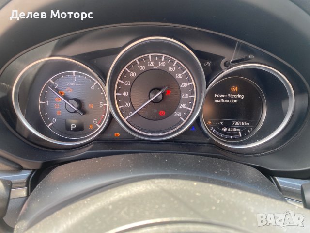 Mazda CX-5, 2.2D SkyActive, AWD, 175 ph, automatic, engine SHY6, KFGW, 2017, 73 000 km, euro 6B, Маз, снимка 8 - Автомобили и джипове - 41169138