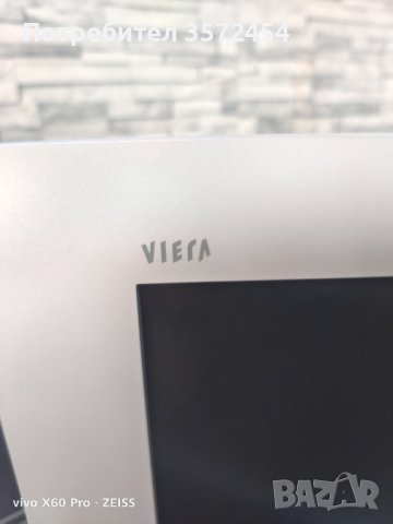 Телевизор Panasonic , снимка 9 - Телевизори - 41673792